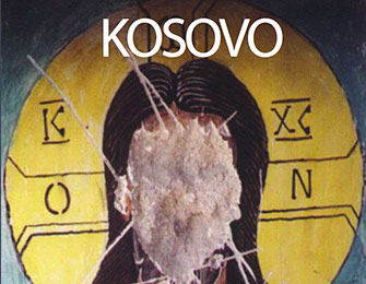 Oman, Kuwait Oppose Kosovo Independence Oman, Kuwait Oppose Kosovo Independence thumbnail