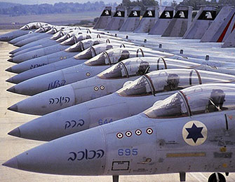 Is Israel Publishing Phony Terror News? Is Israel Publishing Phony Terror News? thumbnail