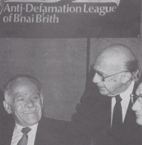 Arnold Forster, right, with Yitzhak Shamir